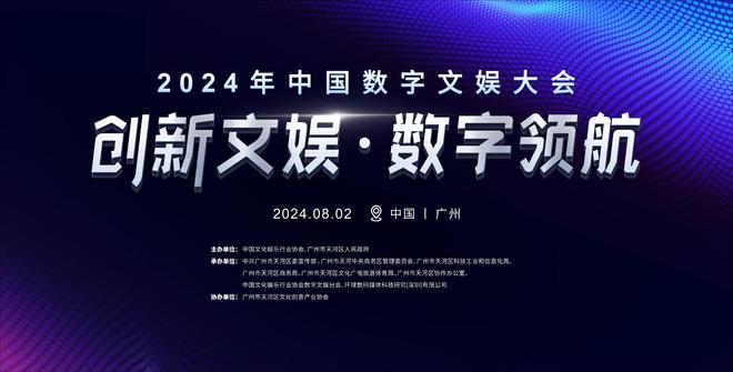2025澳门三中三网站,探索澳门三中三网站——未来的数字文化交汇点（2025展望）