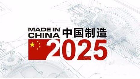 2025年澳彩免费公开资料,2025年澳彩免费公开资料的深度探讨