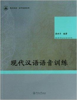 推荐 第162页