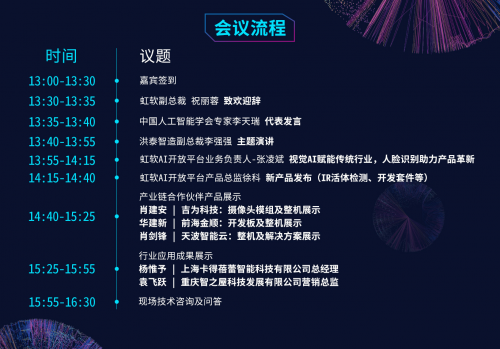 2025澳门开码,澳门彩票的未来展望，迎接2025开码新时代的挑战与机遇