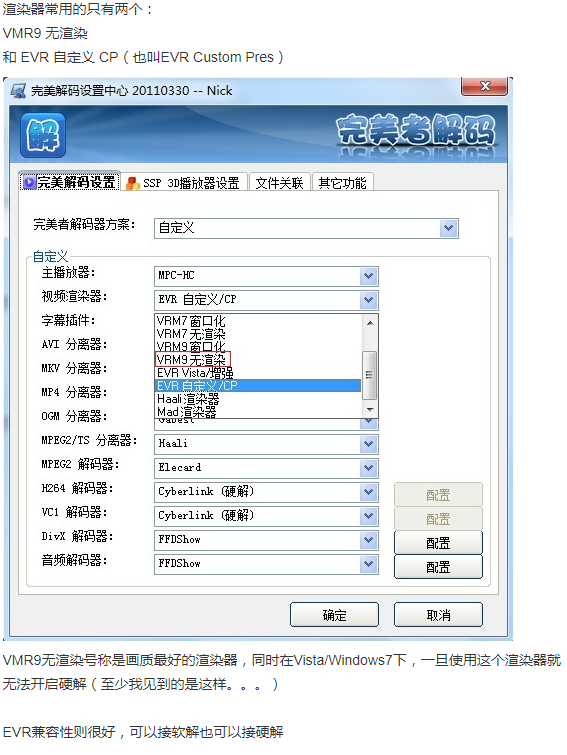 7777788888精准新传真112,探索精准新传真，解码数字序列的秘密