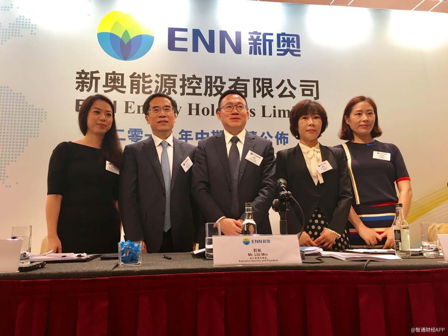 新奥2025年免费资料大全,新奥2025年免费资料大全，探索未来能源领域的宝藏