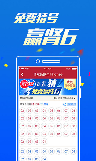 推荐 第157页