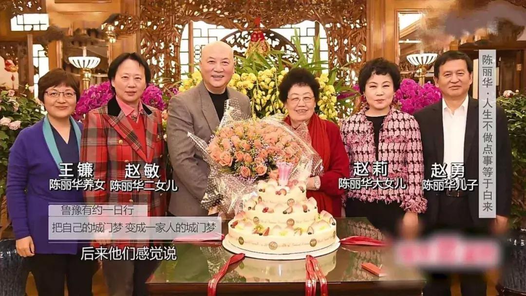 八十一期四不像必中—肖图,八十一期四不像的神秘面纱，肖图解密
