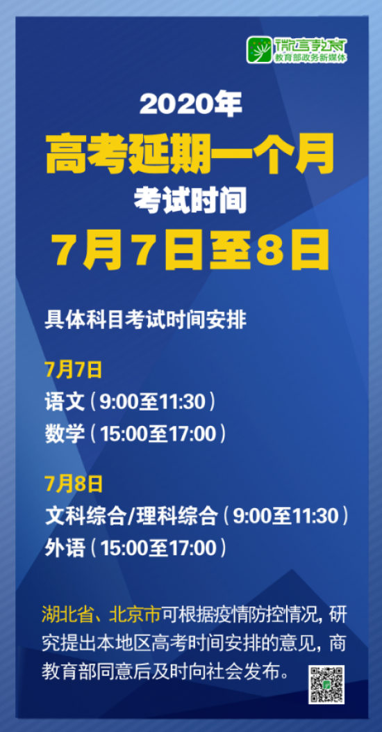 新澳2025今晚开奖资料123,新澳2025今晚开奖资料解析与预测——深度剖析彩票背后的秘密（附详细资料123）