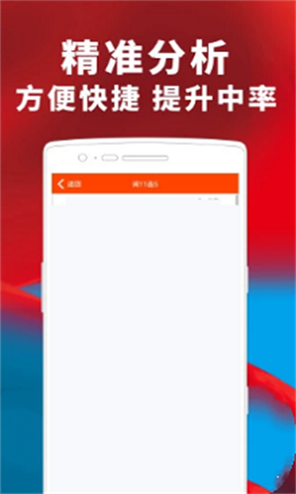 新澳门一肖中100%期期准,新澳门一肖中100%期期准的秘密揭秘
