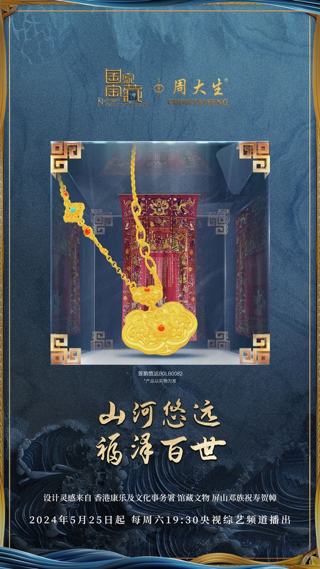香港期期准资料大全,香港期期准资料大全——探索金融市场的数据宝藏