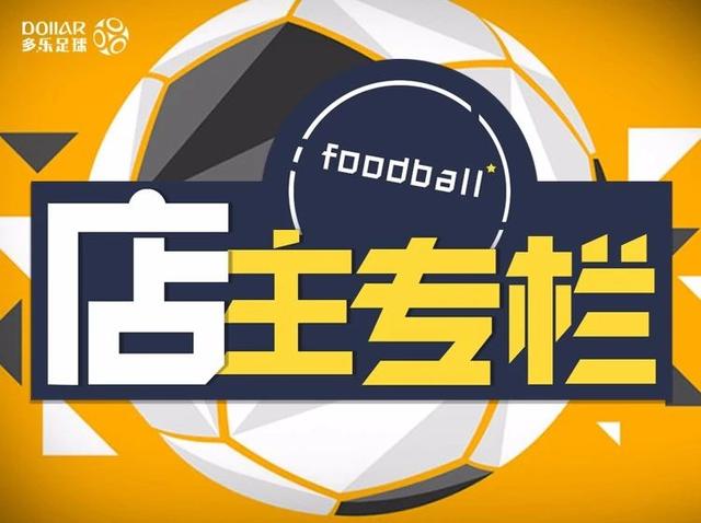 2025澳门特马今晚开奖香港,澳门特马与香港彩票，探寻未来的开奖趋势与机遇