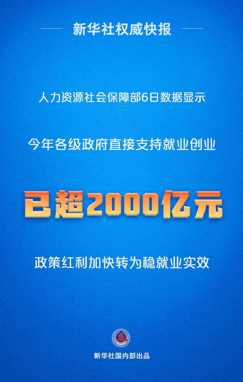 澳门最准真正确资料大全,澳门最准真正确资料大全，探索真实与全面的信息世界