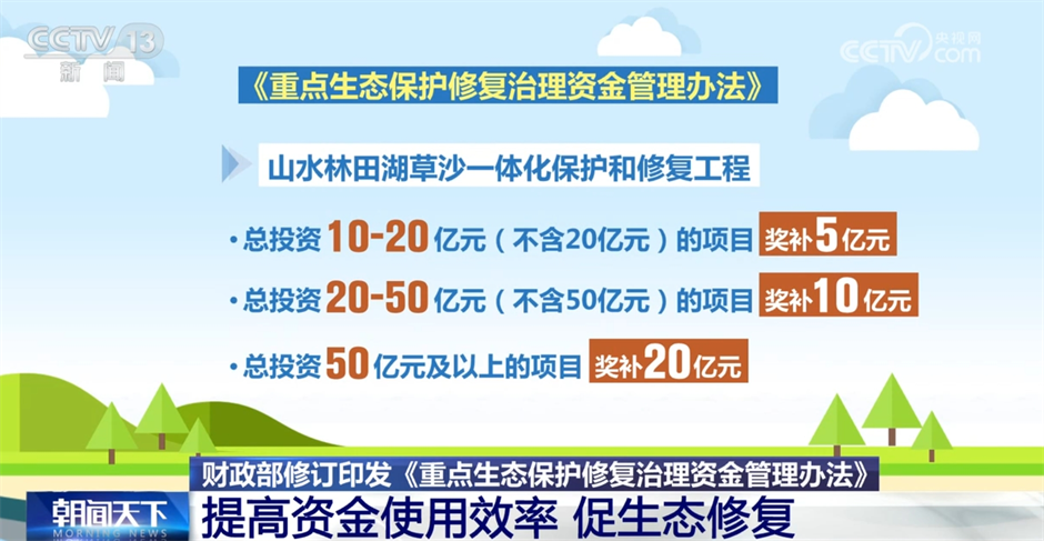 新澳门一码一肖一特一中2025高考,新澳门一码一肖一特一中与高考展望——迈向成功的关键要素（XXXX年展望）