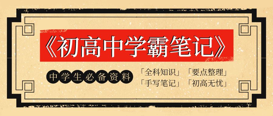 944免费资料大全天下,探索944免费资料大全天下，知识的宝库与共享的盛宴