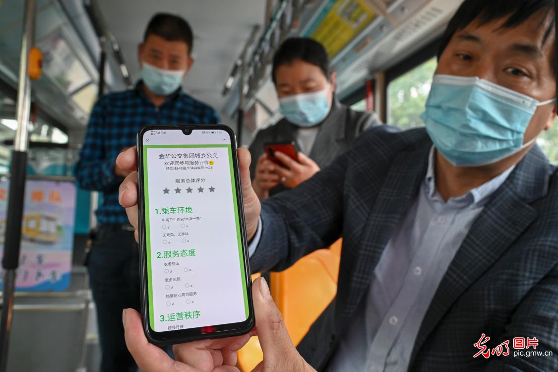 推荐 第137页