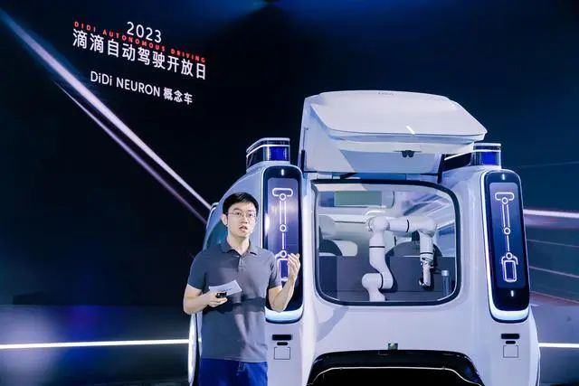 2025新澳门正版免费资本车,探索未来，2025新澳门正版免费资本车展望