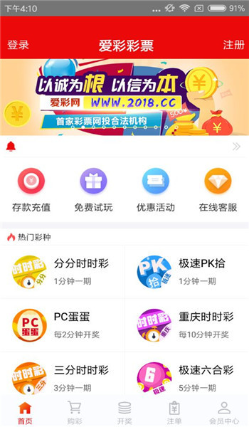 澳门王中王100的资料2023,澳门王中王资料大全，探索2023年的最新数据