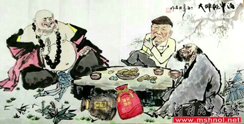 刘伯温白小姐一码一肖期期中特,刘伯温白小姐一码一肖期期中特，神秘预言与传奇故事