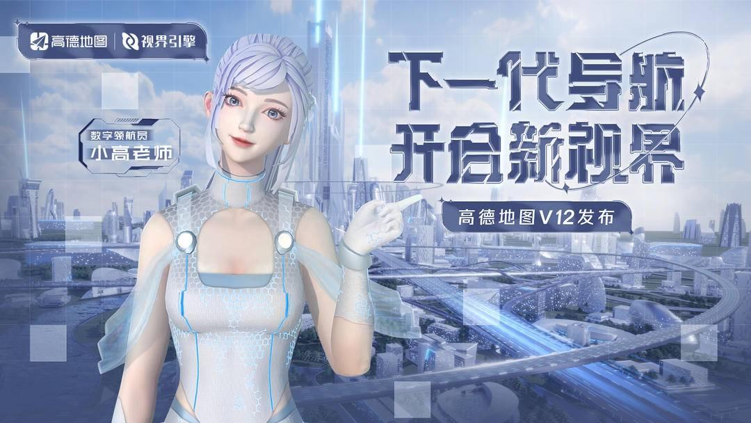 正版资料免费大全,正版资料免费大全，助力知识共享与自我提升的时代引擎