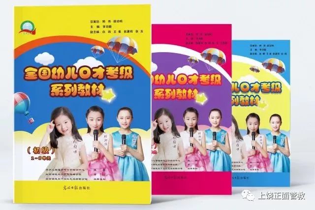 天下彩9944CC天下彩正版资料,探索天下彩9944CC正版资料的世界