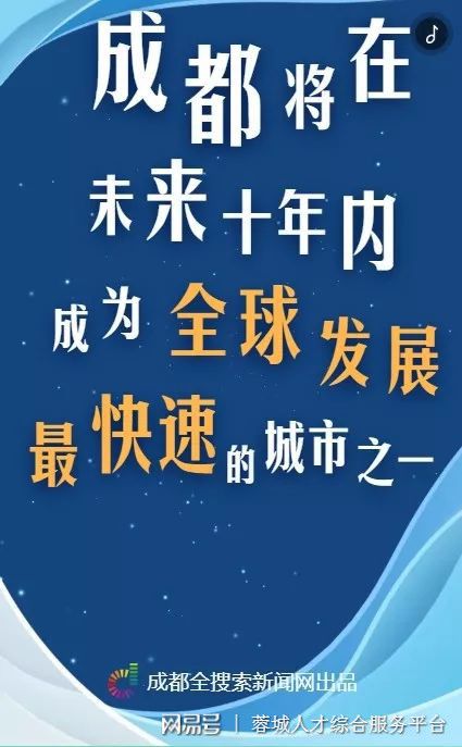 2025新奥历史开奖记录28期,揭秘新奥历史开奖记录，探寻未来趋势与奥秘的篇章（第28期回顾与前瞻）