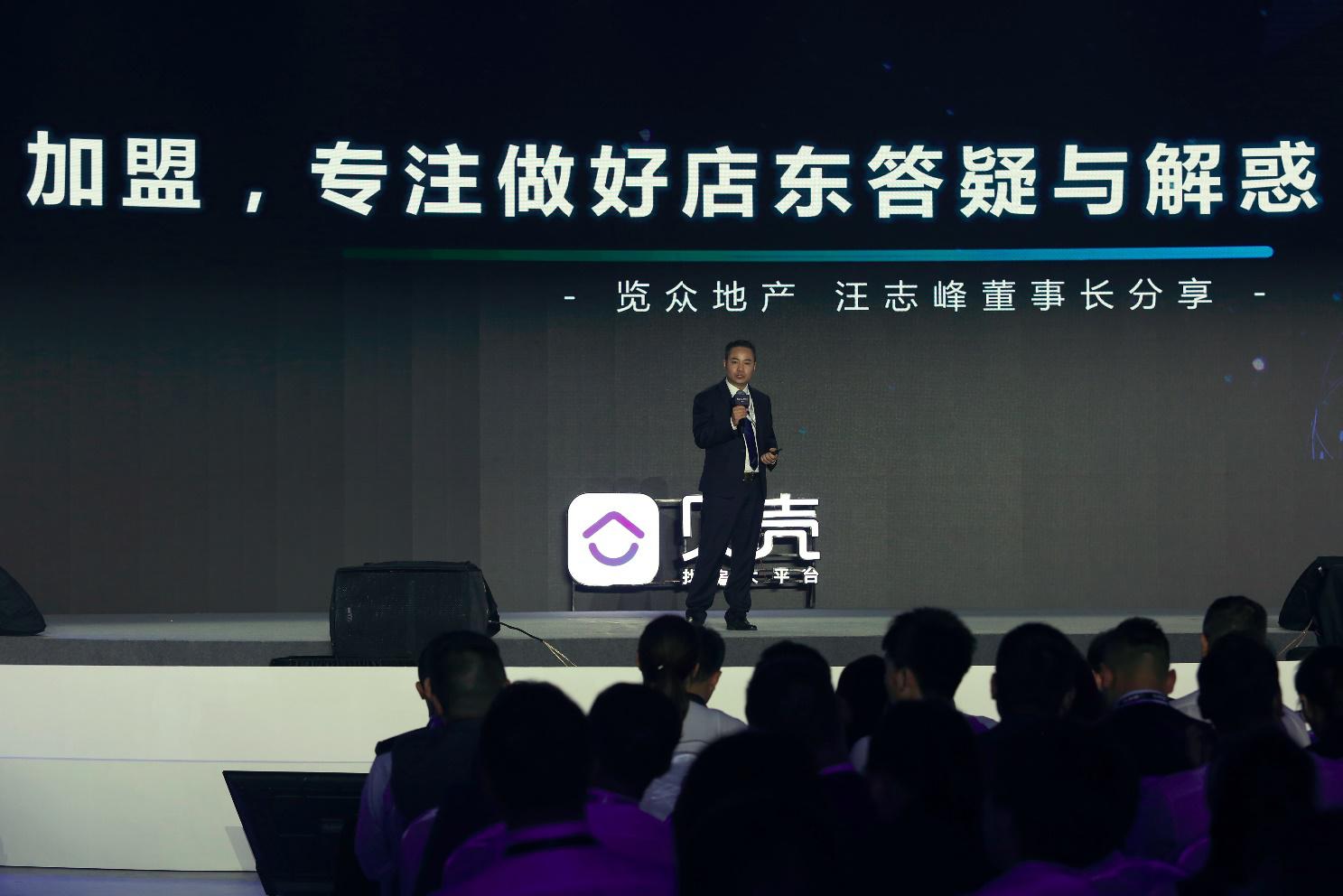 2025年正版资料免费大全公开,迎接知识共享新时代，2025正版资料免费大全公开的未来展望