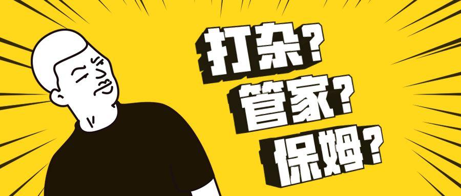 资讯 第131页