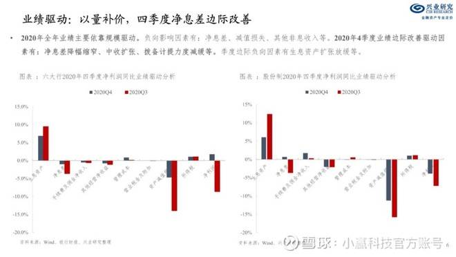 2025澳门四不像解析图,澳门未来展望，解析四不像现象与探索新机遇（2025展望）