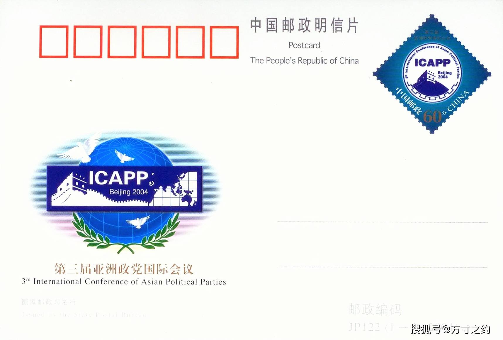 2025全年经典资料大全,2025全年经典资料大全，汇集智慧，展望未来