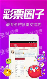 新澳门彩历史开奖记录走势图,澳门新彩历史开奖记录走势图，探索与解读