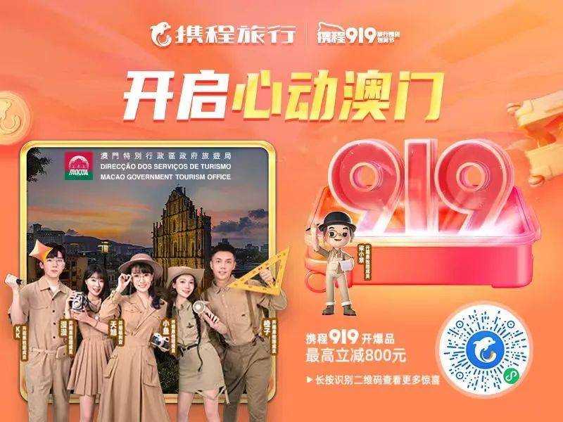 资讯 第129页