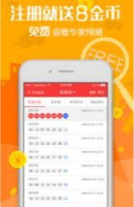 科技 第134页