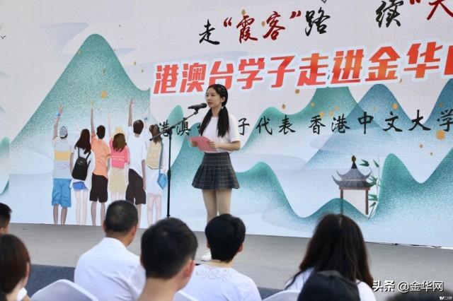 港澳黄大仙手机论坛,黄大仙资料,港澳黄大仙手机论坛，探索黄大仙资料的深度与广度