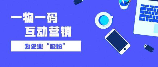 管家一码肖最最新2025,探索管家一码肖的最新发展，2025展望
