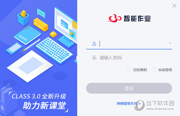 资讯 第127页