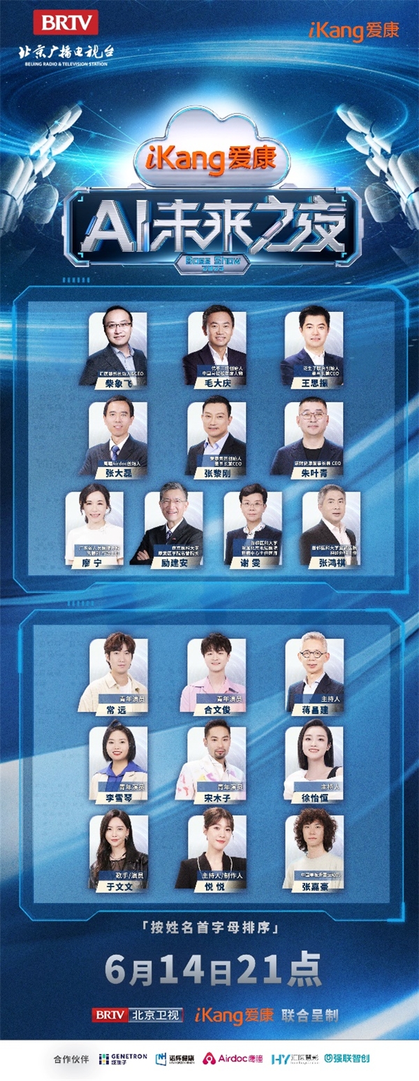 2025新澳门好彩免费资料大全,澳门新未来，探索2025新澳门好彩免费资料大全的奥秘与魅力