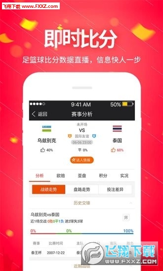 2023管家婆资料正版大全澳门,探索澳门，2023年管家婆资料正版大全
