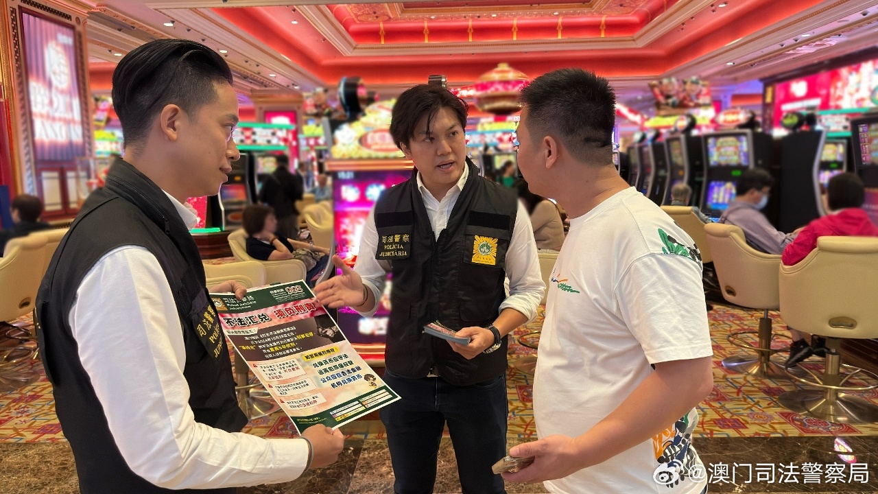2025新澳门今晚开特马直播,探索澳门特马文化，2023年的期待与今晚直播的盛宴