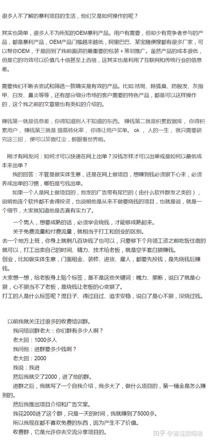最难一肖一码100%噢,探索最难一肖一码的奥秘，100%的挑战与机遇