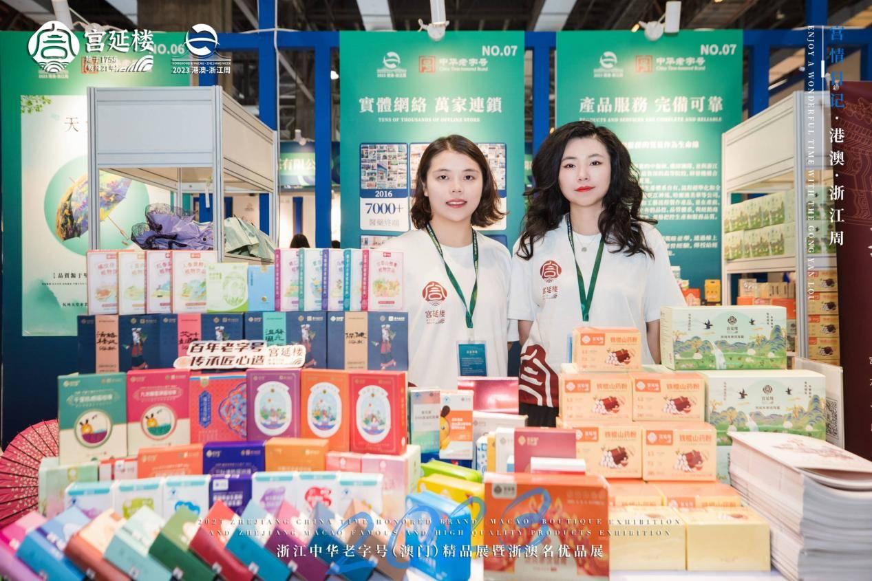 2023澳门六开彩开奖结果亮点,澳门六开彩开奖结果亮点揭秘，2023年的独特风采与惊喜