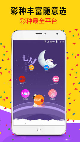 新澳门六开奖结果资料查询,新澳门六开奖结果资料查询，探索与解析