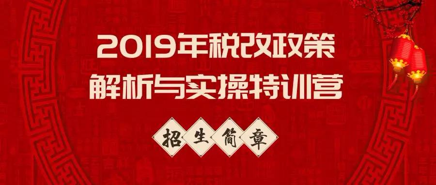 澳门天天开好彩大全65期,澳门天天开好彩大全解析，第65期展望与探索