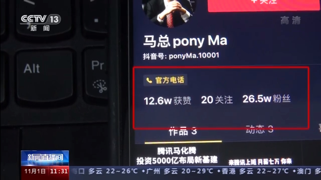 香港精准王中王开奖号码,揭秘香港精准王中王开奖号码背后的秘密