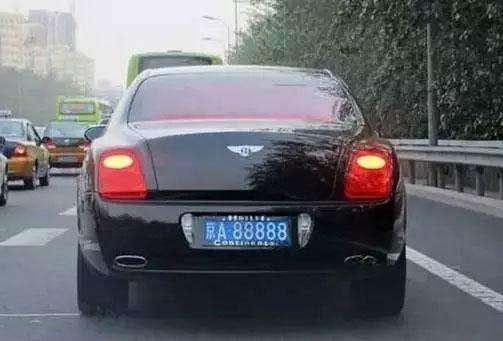 7777788888精准管家婆免费,揭秘，精准管家婆软件免费版——77777与88888的神秘面纱