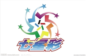 2025澳门特马今晚开奖07期,澳门特马今晚开奖07期，期待与悬念的盛宴