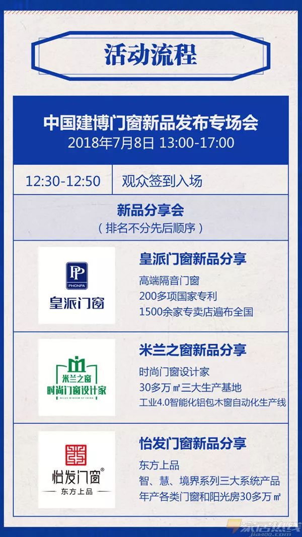2025新澳门正版免费资料,探索澳门未来，2025新澳门正版免费资料的深度解析