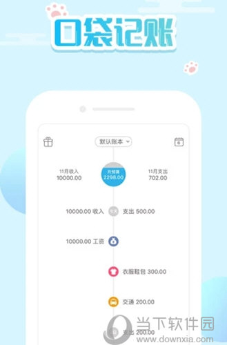 7777888888管家婆精准一肖中管家,揭秘7777888888管家婆精准预测生肖之谜