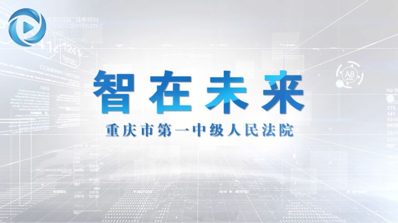 2025新奥资料免费49图库,探索未来资料宝库，新奥资料免费图库 2025版