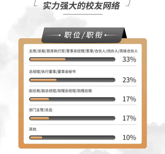 2025免费资料精准一码,迈向未来教育，2025免费资料精准一码引领学习革命