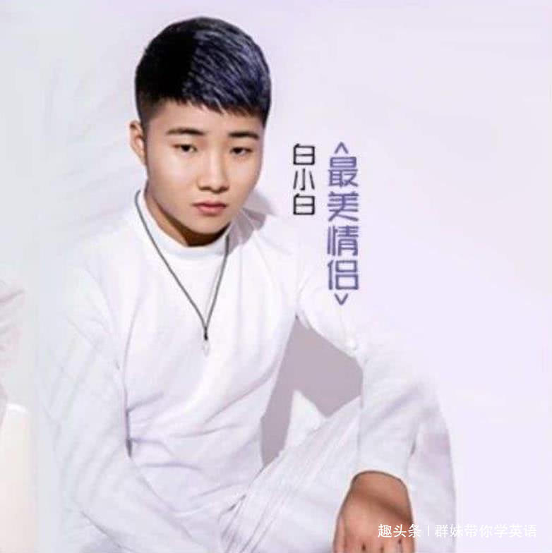 香港白小香港白小相资料,香港白小传奇，揭开相资料的神秘面纱