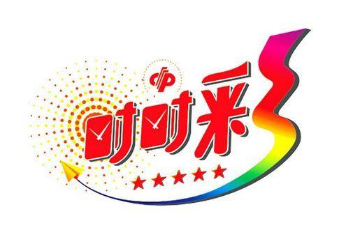 香港天天彩资料大全,香港天天彩资料大全，探索与解析