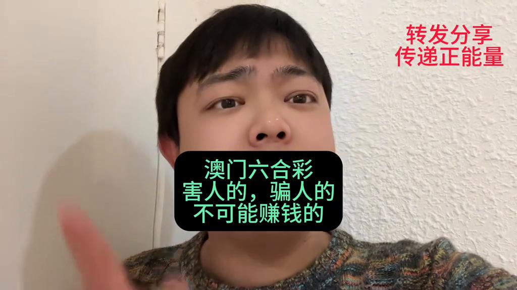 科技 第123页