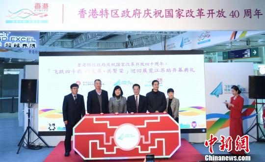2025年香港资料精准,探索未来的香港，2025年香港资料精准分析